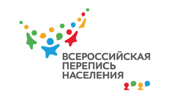 ОТКРЫТИЯ ПЕРЕПИСЕЙ 2020–2021 ГОДОВ: ЧТО ПОКАЖЕТ ПЕРЕПИСЬ В РОССИИ? 