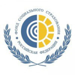 Фонда социального страхования информирует