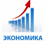 ЭКОНОМИКА УДМУРТИИ В ЯНВАРЕ – ИЮЛЕ 2026 ГОДА