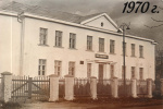  1 октября 1970 года была открыта МБУ ДО "Детская художественная школа" г. Глазова