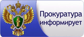 На территории Удмуртии действует особый противопожарный режим, во время действия которого категорически запрещено выжигание сухой травы, мусора, разведение костров