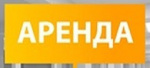 Аукцион в электронной форме на право заключения договора аренды земельного участка с кадастровым № 18:28:000104:165