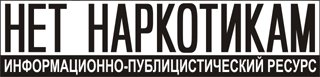Всемирный доклад о наркотиках 2021: краткий обзор