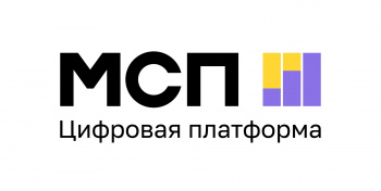 О сервисе «Производственная кооперация и  сбыт» на Цифровой платформе МСП.РФ
