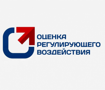 О внесении изменений в решение Глазовской городской Думы от 17.12.2021 № 154 «Об утверждении Положения о муниципальном контроле в сфере благоустройства в границах муниципального образования «Город Глазов»