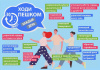 Ходим пешком каждый день
