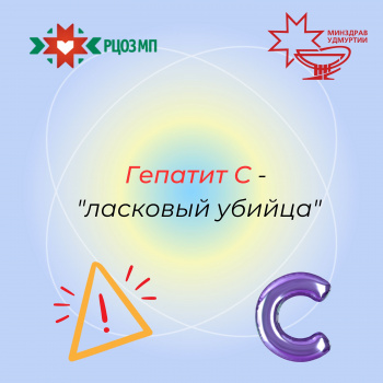 Знакомый незнакомец