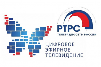 Солнце может повлиять на прием эфирных телерадиоканалов  в Удмуртии в сентябре-октябре
