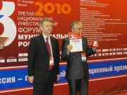 1291291266.jpg