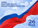 КОЛИЧЕСТВО ИМЕЕТ ЗНАЧЕНИЕ