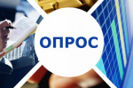 О ПРОВЕДЕНИИ ВЫБОРОЧНОГО НАБЛЮДЕНИЯ  СОСТОЯНИЯ ЗДОРОВЬЯ НАСЕЛЕНИЯ В 2026 ГОДУ