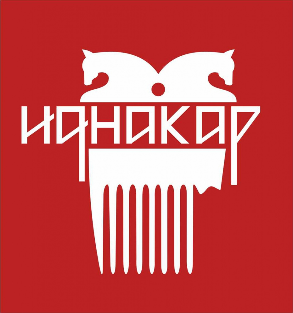 Музей-заповедник «Иднакар»